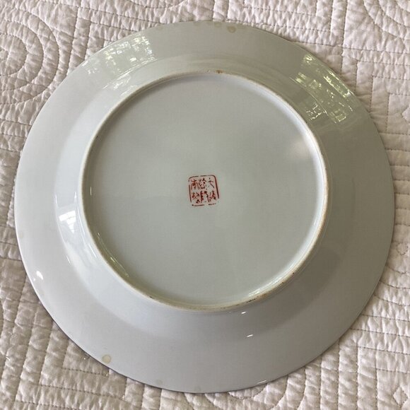 Chinese Antique Porcelain Plate Black Ink Glaze Late Qing Hand Painted - Picture 6 of 9